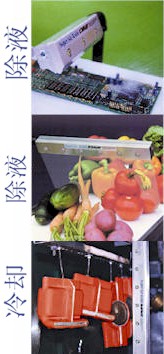˵: http://www.euro-me.com/user/Uploadfiles/20130830155755341.jpg